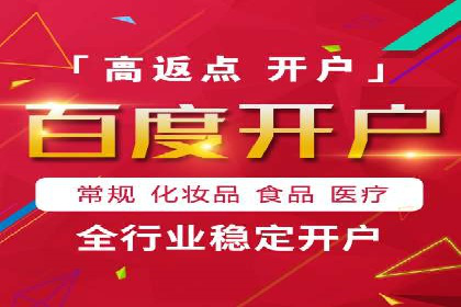 微信信息流算法揭秘与优化